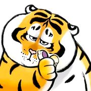残念