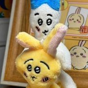 不会好好讲话别回我