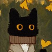 奕