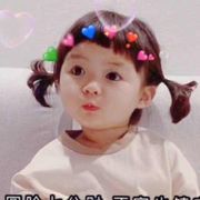我就吃个橘子怎么了？
