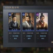 阿土的土