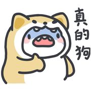 战魂