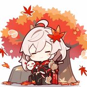 洋
