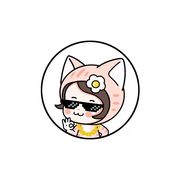 平西策