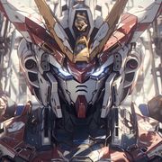 林