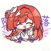 陨落祖神-女娲