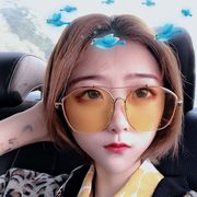 俛鱼