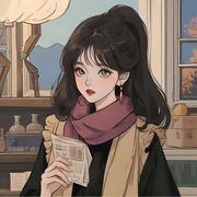 余生孤独