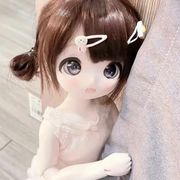 我上钩了