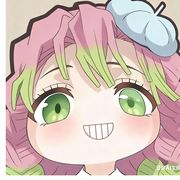 九