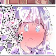 超高校级的无情