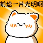 库洛洛