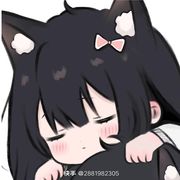 小雨不爱笑