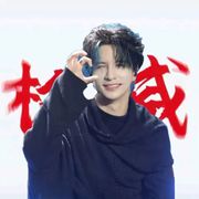 谦