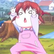 怜