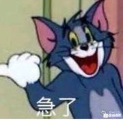 丁也丁不懂 鞋也鞋不会