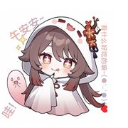 洛🍐孔蒸鹅❤️