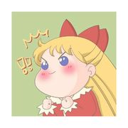 🍭 知否。知否