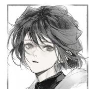 当麻