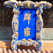 用户12345678(不互赞)