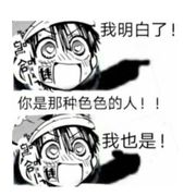 ㄣ聆聽蒗澷╰☆ぷ