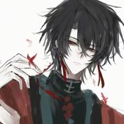 玖