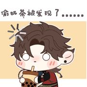 月牙