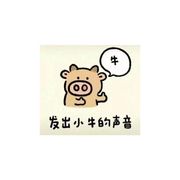 LMH