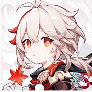 竹七