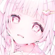 ۞睚眦