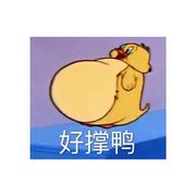 叶修今年12