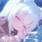 涅瀮