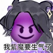 随机过程