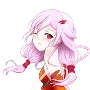 林