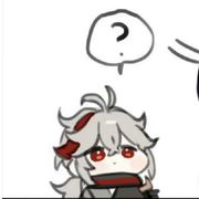 咕