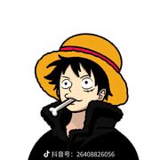luffy