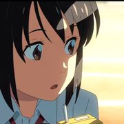 托比