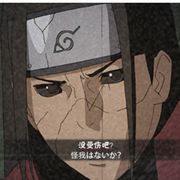 青鸟