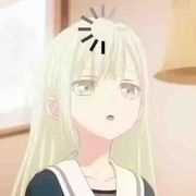 谁家深井冰