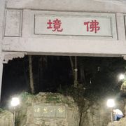 司马小风