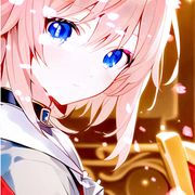 光辉