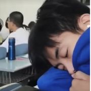 无我