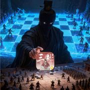 阿海酷爱玩三国望神州