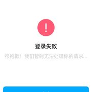 User404306544
