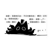 黎柒冉