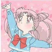 三七