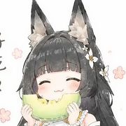 星雅
