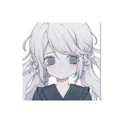 青