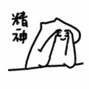 卑鄙的宇宙先生