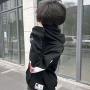 南辭